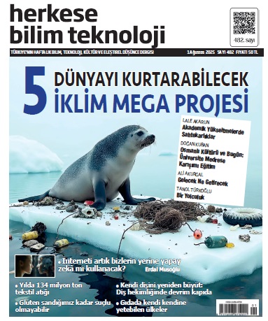 HBT482-01-08-2025