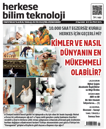 HBT514-27-03-2026