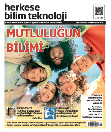 HBT532-07-08-2026